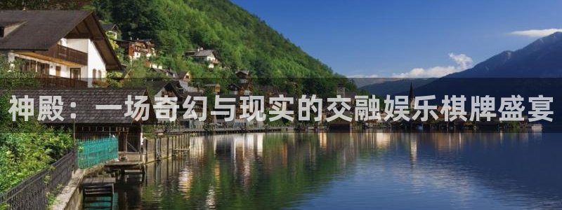 多多28游戏官网入口