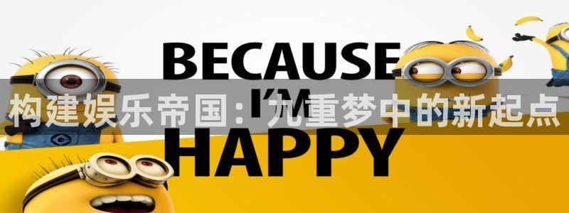 多多28怎么注册账号