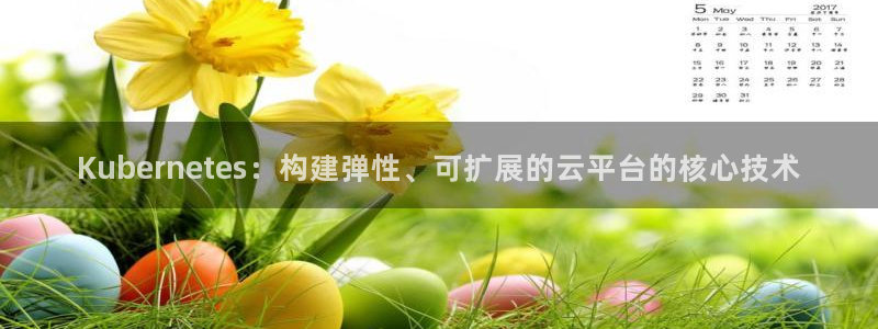 多多28电子游戏