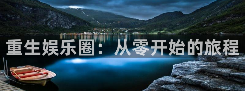 多多28g登录入口手机版