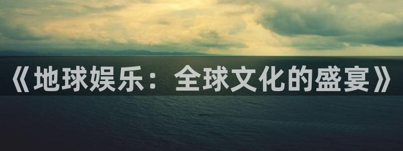 多多28.ccmpc官网登录入口