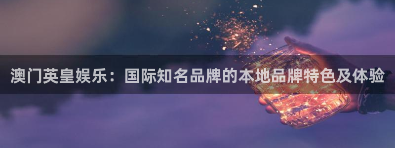 多多28.ccm.注册平台