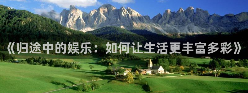 多多28官网入口下载
