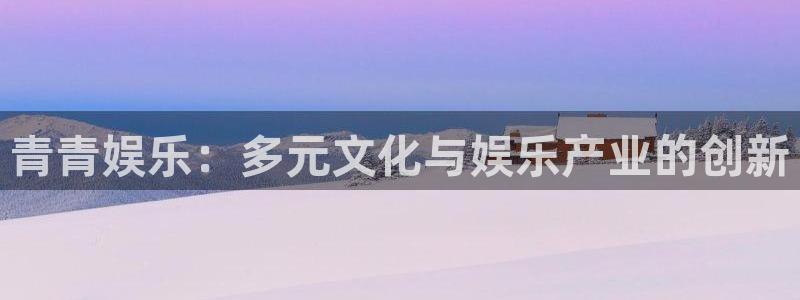 多多28平台