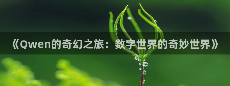 多多28游戏官网入口