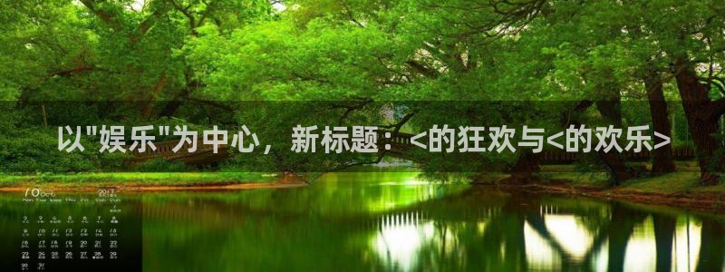 pg电子多多28下载