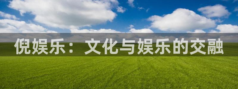 多多28平台app下载