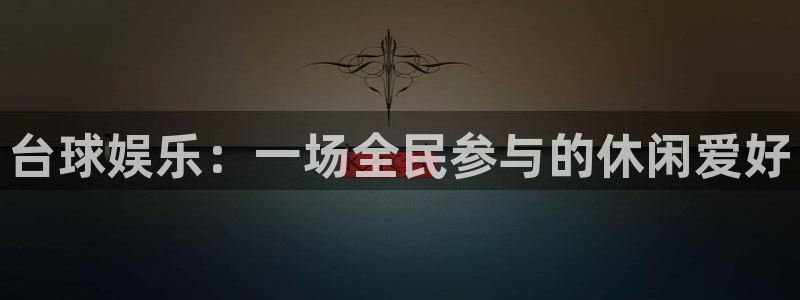 多多28平台下载链接