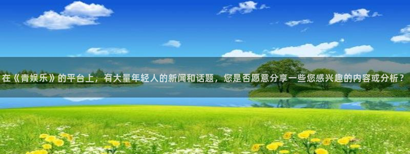 多多28ios下载