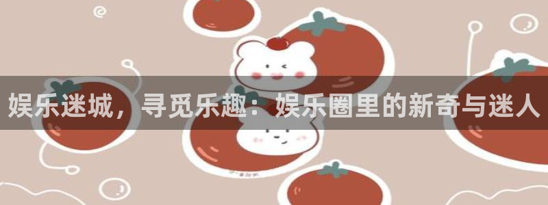 多多28下载安卓