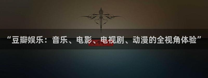 多多28平台下载地址