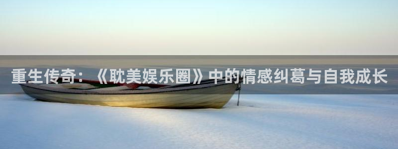 多多28pg最新版本下载