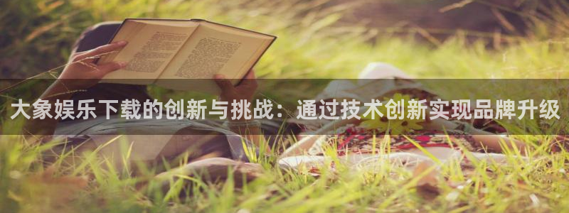 多多28.ccmpc29下载安装