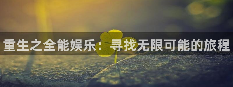 下载多多28.ccm.28官网版