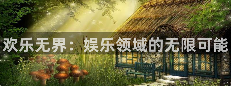 多多28娱乐下载